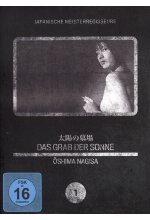 Das Grab der Sonne  (OmU) DVD-Cover