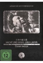 Nacht und Nebel über Japan  (OmU) DVD-Cover