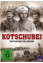 Kotschubej DVD-Cover