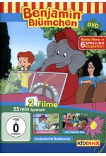 Benjamin Blümchen - Im Krankenhaus/Das rosarote Auto DVD-Cover