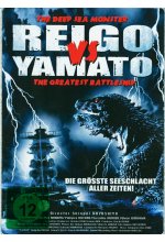 Reigo vs Yamato - Steelbook  [CE] DVD-Cover