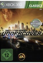 Need for Speed Undercover  [SWP] Cover