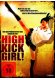 High Kick Girl! kaufen