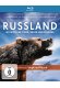 Russland - Im Reich der Tiger, Bären und Vulkane kaufen