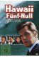 Hawaii Fünf-Null - Season 1  [7 DVDs] kaufen