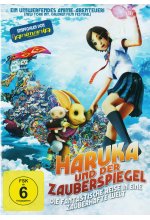 Haruka und der Zauberspiegel - Die fantastische Reise in eine zauberhafte Welt DVD-Cover