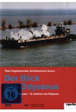 Der Blick des Odysseus - To vlemma tou Odyssea  (OmU) DVD-Cover