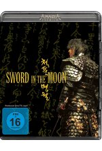 Sword in the Moon - Amasia Premium Blu-ray-Cover