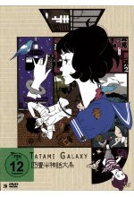 The Tatami Galaxy  (OmU)  [3 DVDs] DVD-Cover