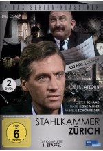 Stahlkammer Zürich - Staffel 1  [2 DVDs] DVD-Cover