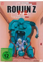 Roujin Z - Film DVD-Cover