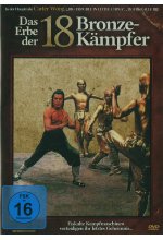 Das Erbe der 18 Bronzekämpfer - Ungeschnittene Fassung DVD-Cover