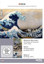 Bilder aus Asien - Persische Miniaturen/Shitao/Hokusai DVD-Cover
