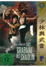 Das Grabmal der Shaolin - Shaw Brothers Collection DVD-Cover