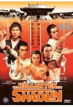 Das Höllentor der Shaolin - Uncut  [LE] DVD-Cover