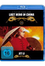 Last Hero in China Blu-ray-Cover