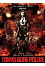 Tokyo Gore Police - Uncut  [LE] (+ DVD) - Mediabook Blu-ray-Cover