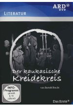 Der kaukasische Kreidekreis DVD-Cover