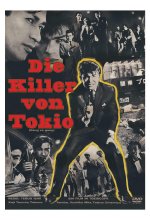 Die Killer von Tokio  [SE] [2 DVDs] DVD-Cover