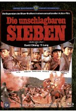 Die unschlagbaren Sieben - Uncut  [LE] (+ DVD) - Mediabook Blu-ray-Cover