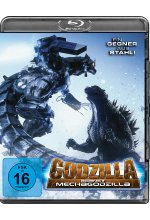 Godzilla against Mechagodzilla Blu-ray-Cover