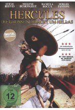 Hercules - Die grosse Schlacht um Hellas - Digital Remastered DVD-Cover