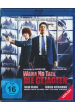 Wara No Tate - Die Gejagten Blu-ray-Cover