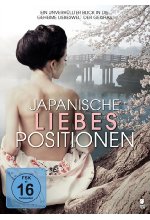 Japanische Liebespositionen DVD-Cover