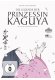 Die Legende der Prinzessin Kaguya kaufen
