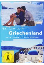 Ein Sommer in Griechenland DVD-Cover