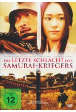 Die letzte Schlacht des Samurai Kriegers DVD-Cover