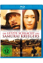Die letzte Schlacht des Samurai Kriegers Blu-ray-Cover