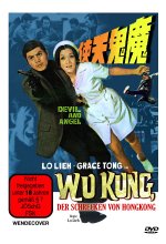 Wu Kung, der Schrecken von Hongkong DVD-Cover