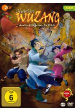 Shaolin Wuzang - Box 1  [2 DVDs] DVD-Cover