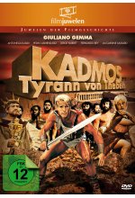 Kadomos - Tyrann von Theben DVD-Cover