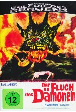 Der Fluch des Dämonen - Die Rache der Galerie des Grauens 1  (+ DVD in Sammlerbox) [LE] Blu-ray-Cover