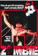 Kung Fu Zombie - Die Todesbox der gelben Tiger  [LE] DVD-Cover