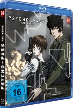 Psycho-Pass - The Movie Blu-ray-Cover