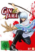 Gintama Box 1 - Episode 1-13  [3 DVDs] DVD-Cover