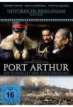 Port Arthur - Die Schlacht der Entscheidung DVD-Cover