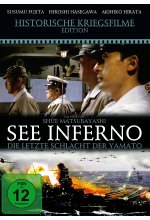 See Inferno - Die letzte Schlacht der Yamato DVD-Cover