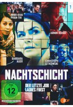 Nachtschicht 7 - Der letzte Job/Ladies first DVD-Cover