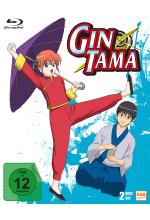 Gintama Box 2 - Episode 14-24  [2 BRs] Blu-ray-Cover