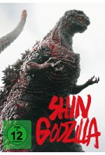 Shin Godzilla DVD-Cover