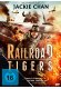 Railroad Tigers kaufen