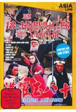 Die 18 Jadekrallen der Shaolin  [LE] DVD-Cover