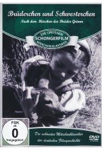 Brüderchen und Schwesterchen - Die großen Schongerfilm Märchen Klassiker DVD-Cover