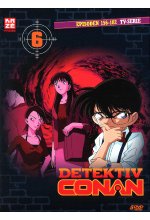 Detektiv Conan - Die TV-Serie - DVD Box 6 (Episoden 156-182)  [5 DVDs] DVD-Cover