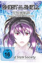 Ghost in the Shell - Stand Alone Complex - Solid State Society DVD-Cover