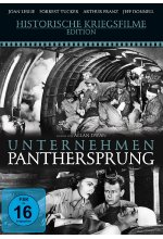 Unternehmen Panthersprung DVD-Cover